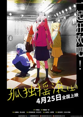 色污软件